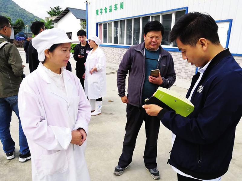 中国科学网 www.minimouse.com.cn