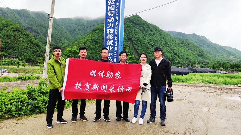 中国科学网 www.minimouse.com.cn