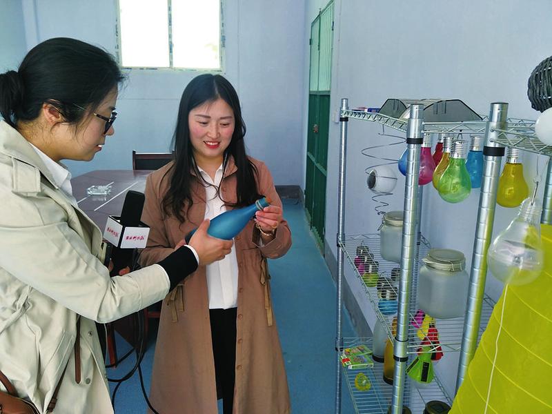 中国科学网 www.minimouse.com.cn