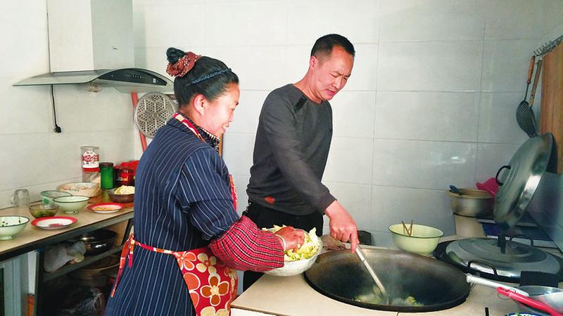 中国科学网 www.minimouse.com.cn