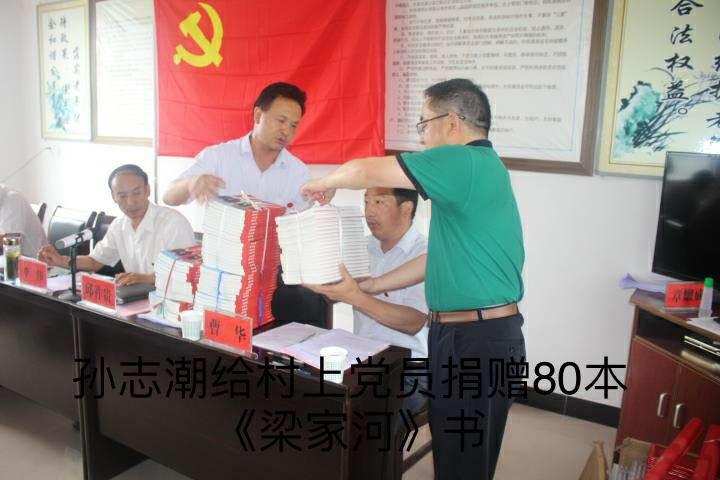 中国科学网 www.minimouse.com.cn