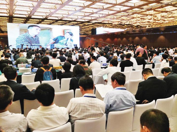 中国科学网 www.minimouse.com.cn