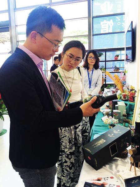 中国科学网 www.minimouse.com.cn