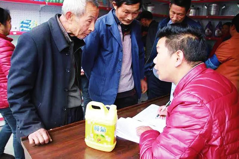 中国科学网 www.minimouse.com.cn