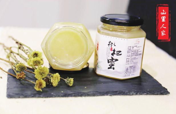 中国科学网 www.minimouse.com.cn