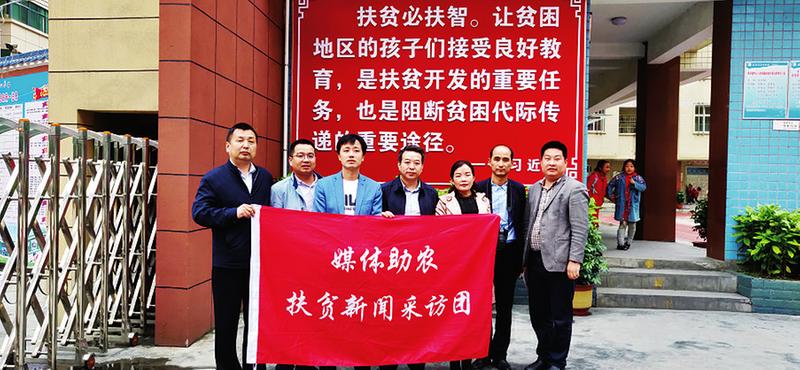 中国科学网 www.minimouse.com.cn