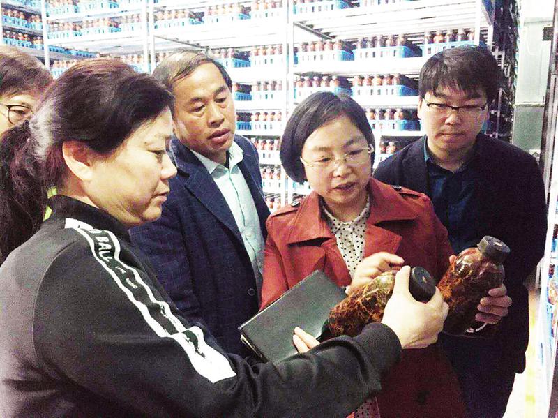 中国科学网 www.minimouse.com.cn