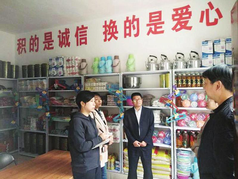 中国科学网 www.minimouse.com.cn
