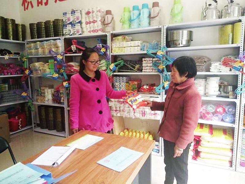 中国科学网 www.minimouse.com.cn
