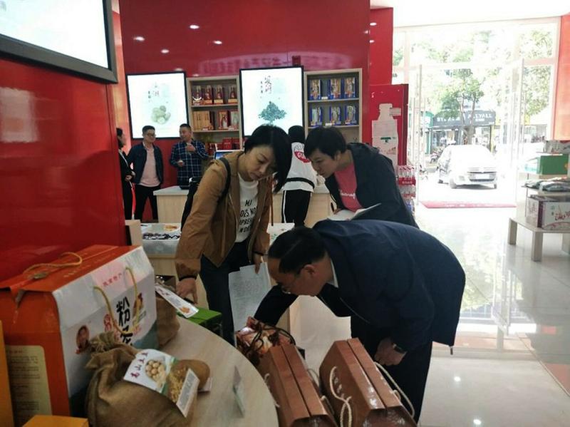 中国科学网 www.minimouse.com.cn