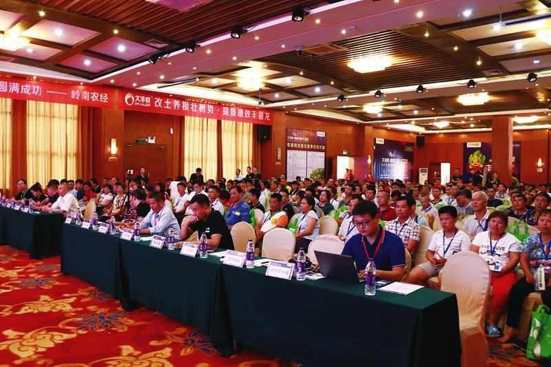 中国科学网 www.minimouse.com.cn