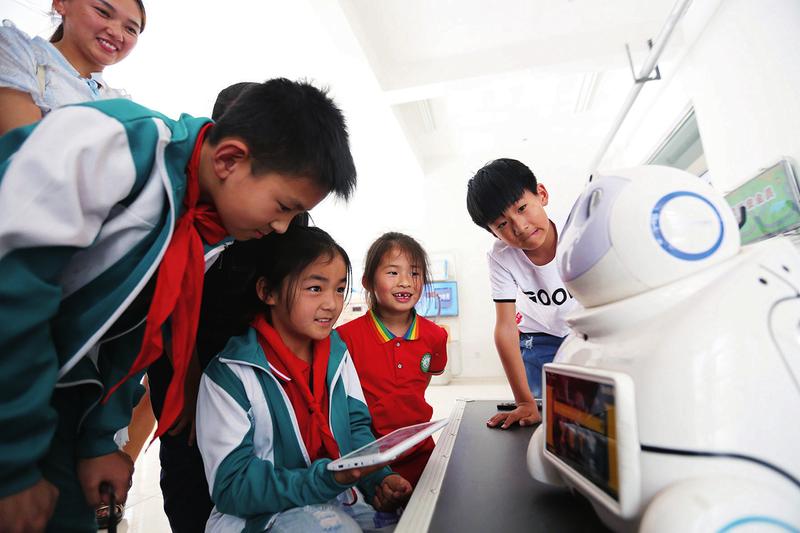 中国科学网 www.minimouse.com.cn