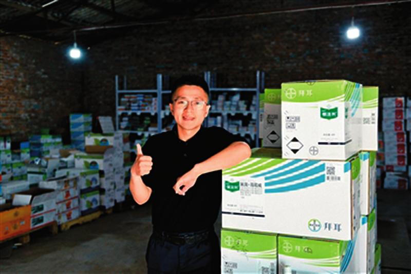 中国科学网 www.minimouse.com.cn