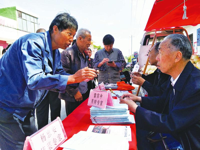 中国科学网 www.minimouse.com.cn