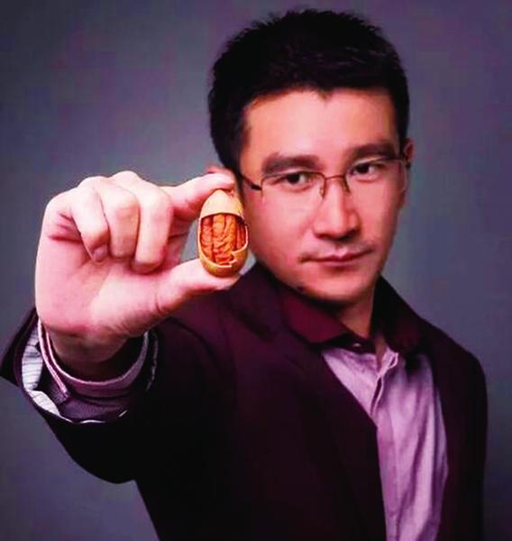 中国科学网 www.minimouse.com.cn