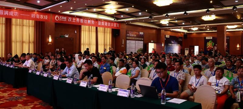 中国科学网 www.minimouse.com.cn