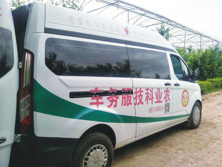 中国科学网 www.minimouse.com.cn