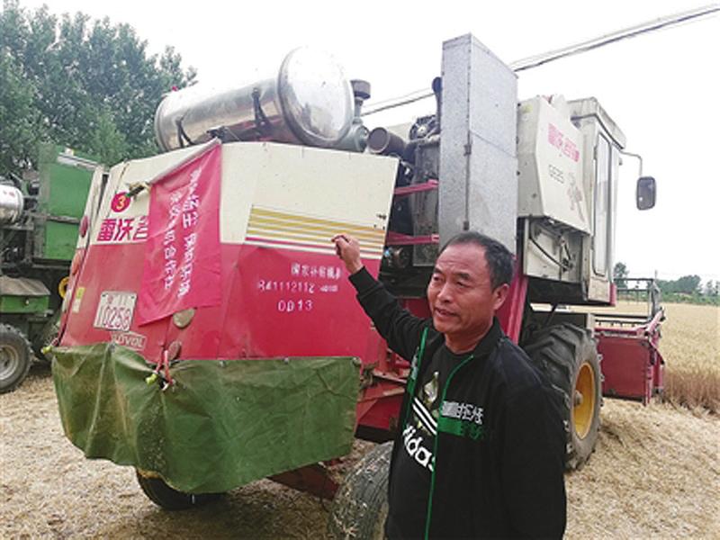 中国科学网 www.minimouse.com.cn