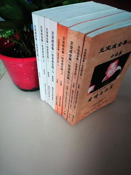 中国科学网 www.minimouse.com.cn