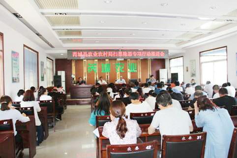 中国科学网 www.minimouse.com.cn