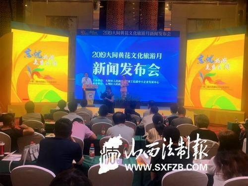 中国科学网 www.minimouse.com.cn