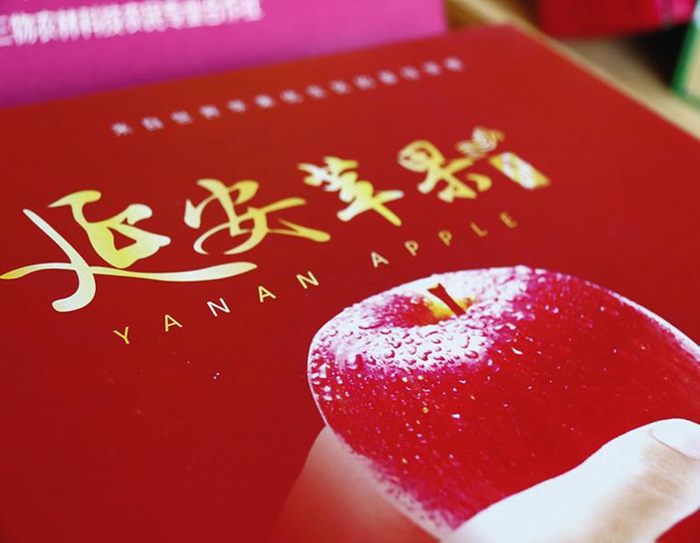 中国科学网 www.minimouse.com.cn