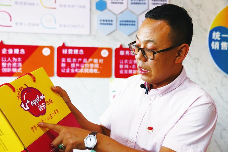 中国科学网 www.minimouse.com.cn