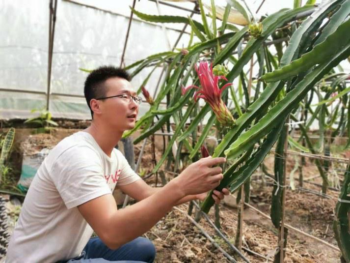 中国科学网 www.minimouse.com.cn