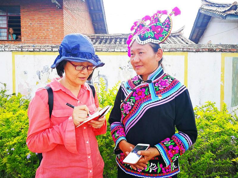 中国科学网 www.minimouse.com.cn