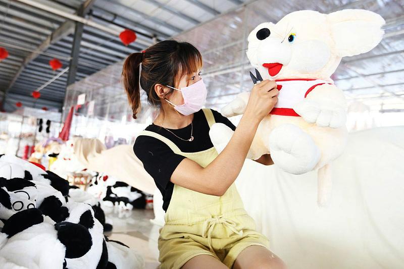 中国科学网 www.minimouse.com.cn