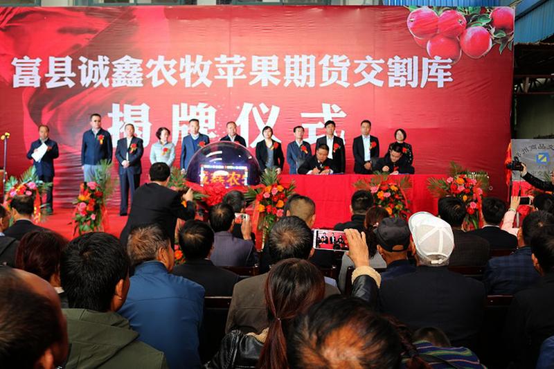 中国科学网 www.minimouse.com.cn