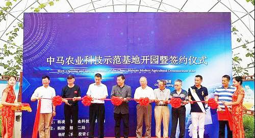 中国科学网 www.minimouse.com.cn