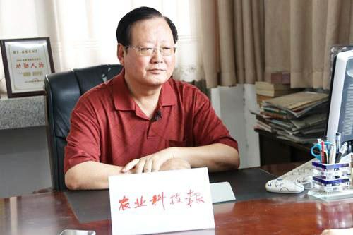 中国科学网 www.minimouse.com.cn
