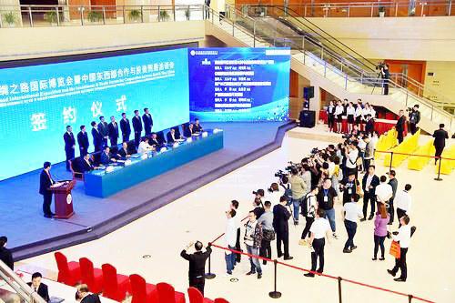 中国科学网 www.minimouse.com.cn
