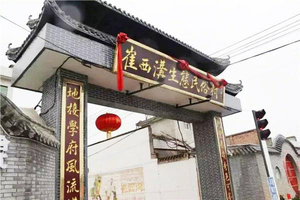 中国科学网 www.minimouse.com.cn