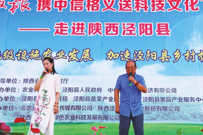 中国科学网 www.minimouse.com.cn