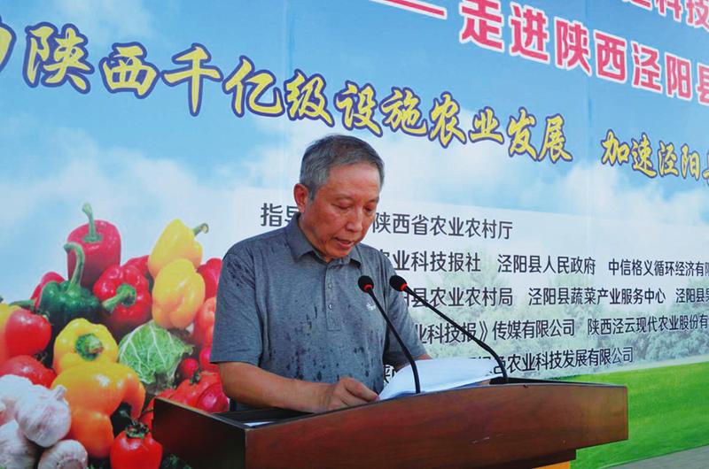 中国科学网 www.minimouse.com.cn