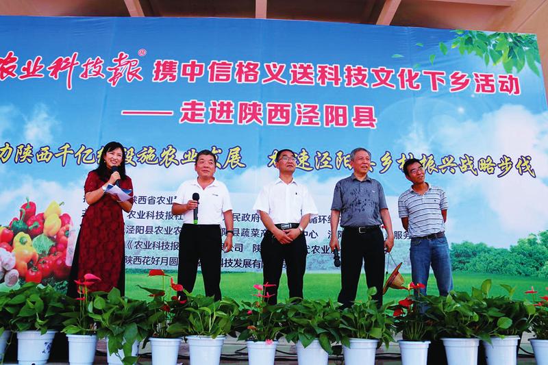 中国科学网 www.minimouse.com.cn