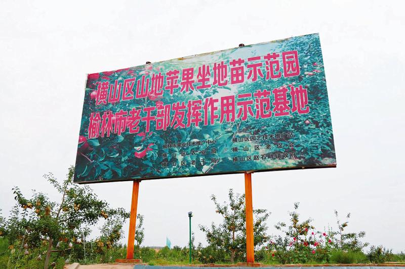 中国科学网 www.minimouse.com.cn