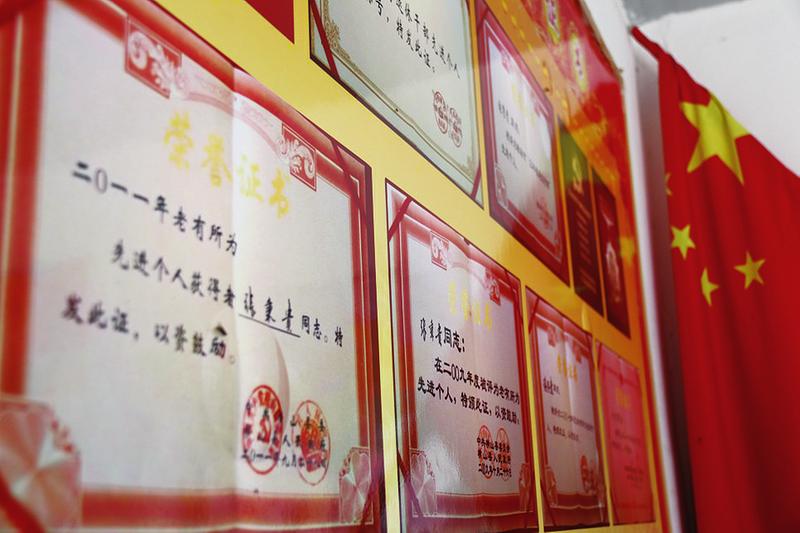 中国科学网 www.minimouse.com.cn