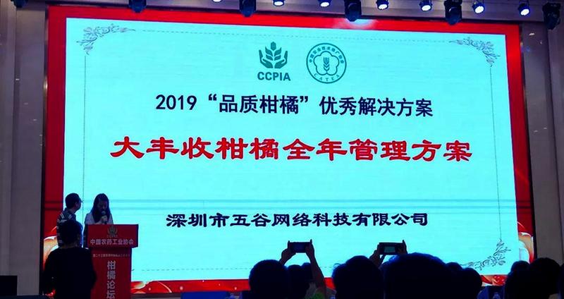 中国科学网 www.minimouse.com.cn