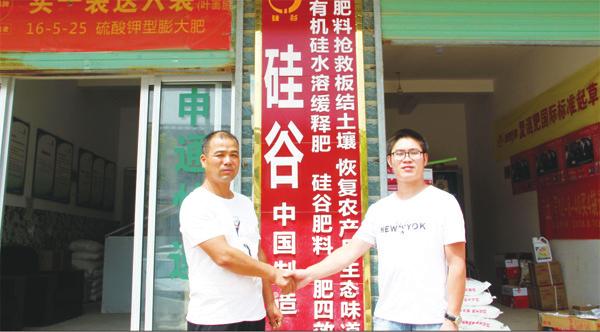 中国科学网 www.minimouse.com.cn