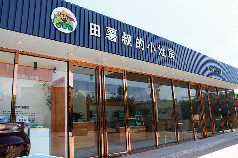 中国科学网 www.minimouse.com.cn