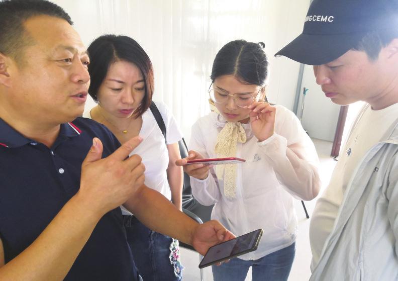 中国科学网 www.minimouse.com.cn