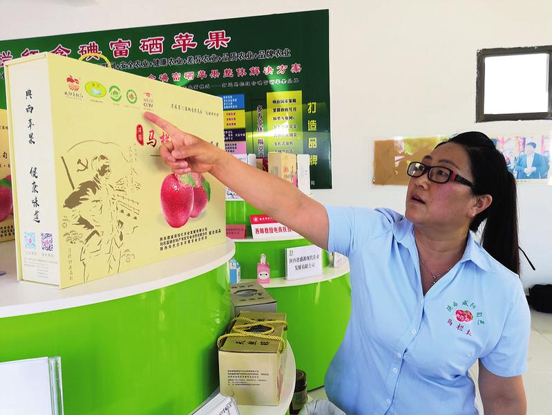 中国科学网 www.minimouse.com.cn