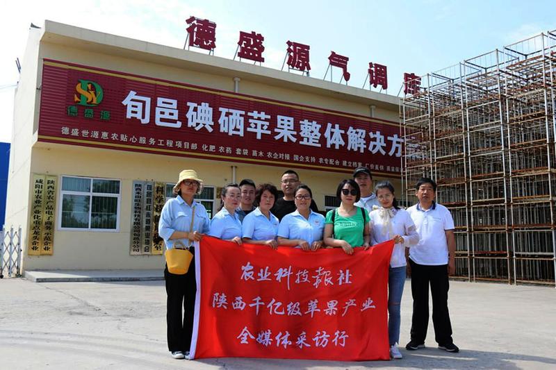 中国科学网 www.minimouse.com.cn