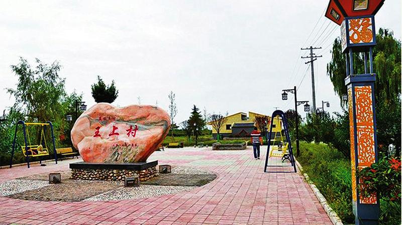 中国科学网 www.minimouse.com.cn