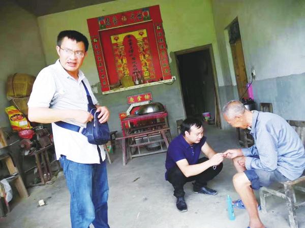 中国科学网 www.minimouse.com.cn