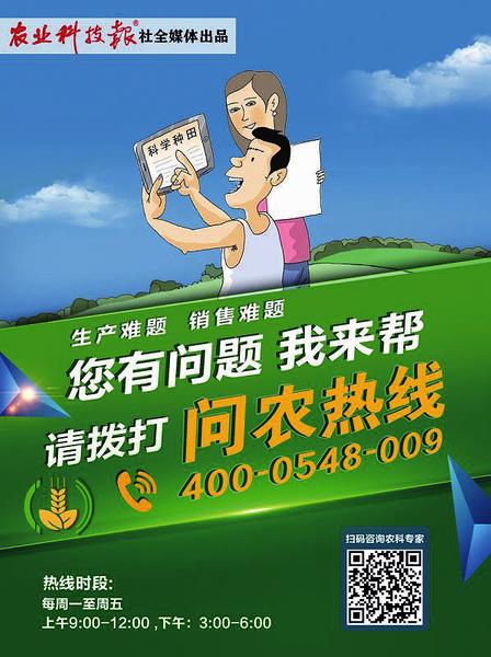 中国科学网 www.minimouse.com.cn