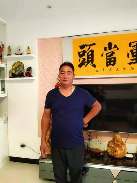 中国科学网 www.minimouse.com.cn